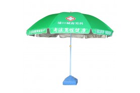 興安盟產品介紹-江門市千千傘業有限公司-興安盟雙骨廣告太陽傘