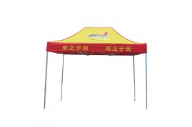 程度帳篷系列-江門市千千傘業有限公司-程度2米乘3米帳篷