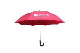 張家口高爾夫傘系列-江門市千千傘業有限公司-張家口27寸高爾夫傘
