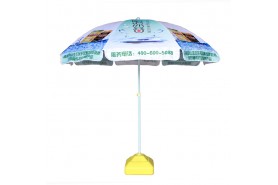 興安盟產品介紹-江門市千千傘業有限公司-興安盟52寸熱轉印太陽傘