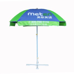 白沙黎族自治縣52寸四方廣告太陽傘